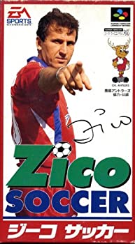 【中古】ジーコ サッカー 【中古】ジーコ サッカー