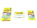 【中古】HEIWAパチンコワールド3