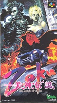 【中古】美神伝説Zoku 【中古】美神伝説Zoku