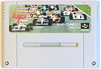 【中古】ヒューマングランプリ 【中古】ヒューマングランプリ