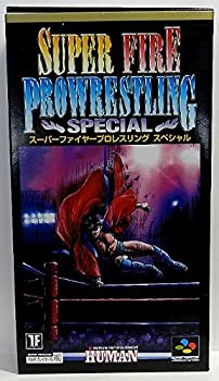 【中古】スーパーファイヤープロレスリング スペシャル 【中古】スーパーファイヤープロレスリング スペシャル