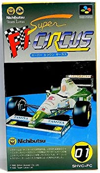 【中古】スーパーF1サーカス 【中古】スーパーF1サーカス