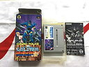 【中古】コスモポリスギャリバン