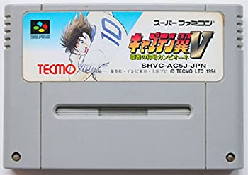 【中古】キャプテン翼5 【中古】キャプテン翼5