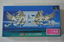 【中古】ヘラクレスの栄光4 神々からの贈り物