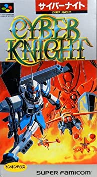 【中古】サイバーナイト 【中古】サイバーナイト