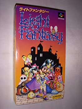 【中古】ライト・ファンタジー 【中古】ライト・ファンタジー