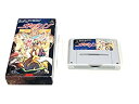 【中古】ガデュリン