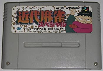 【中古】近代麻雀スペシャル