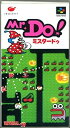 【中古】Mr.DO!