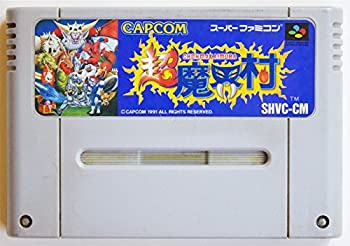 【中古】超魔界村