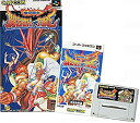 【中古】ブレスオブファイア