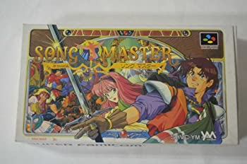 【中古】ソングマスター 【中古】ソングマスター