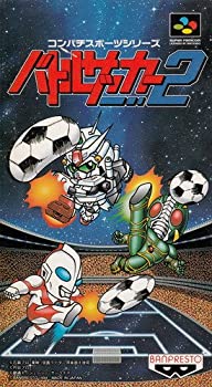 【中古】バトルサッカー2 【中古】バトルサッカー2