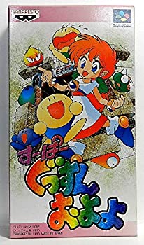 【中古】すーぱーぐっすんおよよ 【中古】すーぱーぐっすんおよよ