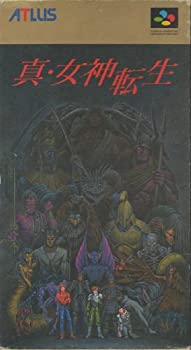 【中古】真・女神転生 【中古】真・女神転生