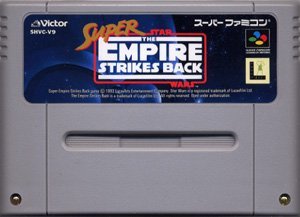 【中古】スーパー・スター・ウォーズ帝国の逆襲 【中古】スーパー・スター・ウォーズ帝国の逆襲
