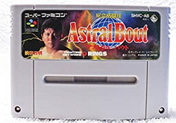 【中古】ASTRAL BOUT