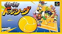 【中古】GO!GOドッジリーグ