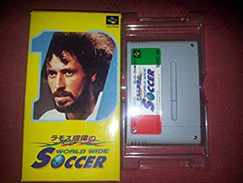 【中古】ラモス瑠偉のワールドワイドサッカー 【中古】ラモス瑠偉のワールドワイドサッカー