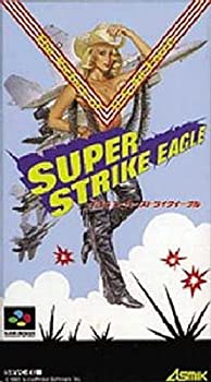 【中古】F-15スーパーストライクイーグル 【中古】F-15スーパーストライクイーグル