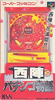 【中古】西陣パチンコ物語 【中古】西陣パチンコ物語