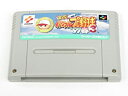 【中古】実況パワフルプロ野球397