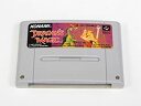 【中古】ドラゴンズマジック