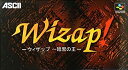 【中古】Wizap【メーカー名】アスキー【メーカー型番】【ブランド名】アスキー【商品説明】中古商品のご購入時はご購入前にず確認をお願いいたします。商品画像はイメージです。中古という特性上、使用に影響ない程度の使用感・経年劣化（傷、汚れなど）がある場合がございます。また、中古品の特性上、ギフトには適しておりません。商名に『初回』、『限定』、『〇〇付き』等の記載がございましても、特典・付属品・保証等は原則付属しておりません。当店では初期不良に限り、商品到着から7日間はを受付けております。(注文後の購入者様都合によるキャンセル・はお受けしていません。)他モールでも併売している商品の為、完売の際は在庫確保できない場合がございます。ご注文からお届けまで1、ご注文⇒ご注文は24時間受け付けております。2、注文確認⇒ご注文後、当店から注文確認メールを送信します。3、在庫確認⇒新品在庫：3?5日程度でお届け。　　※中古品は受注後に、再メンテナンス、梱包しますので　お届けまで3日?10日営業日程度とお考え下さい。　米海外から発送の場合は3週間程度かかる場合がございます。　※離島、北海道、九州、沖縄は遅れる場合がございます。予めご了承下さい。※配送業者、発送方法は選択できません。お電話でのお問合せは少人数で運営の為受け付けておりませんので、メールにてお問合せお願い致します。お客様都合によるご注文後のキャンセル・はお受けしておりませんのでご了承下さい。ご来店ありがとうございます。 昭和・平成のCD、DVD、家電、音響機器など希少な商品も多数そろえています。 掲載していな商品もお探しいたします。 お気軽にメールにてお問い合わせください。