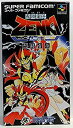 【中古】鬼神童子ZENKI 烈闘雷伝