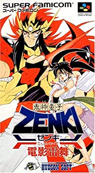【中古】鬼神童子ZENKI電影雷舞 【中古】鬼神童子ZENKI電影雷舞