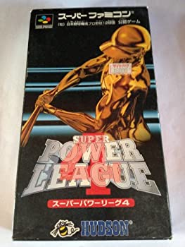 【中古】スーパーパワーリーグ4 【中古】スーパーパワーリーグ4