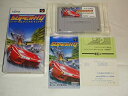 【中古】スーパーH.Q.
