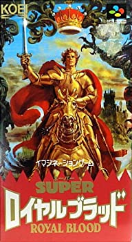 【中古】スーパーロイヤルブラッド