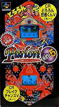 【中古】Parlor! Mini5 【中古】Parlor! Mini5