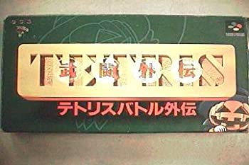 【中古】テトリス武闘外伝