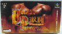 【中古】激闘バーニングプロレス