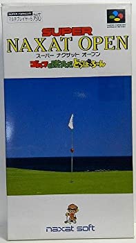 【中古】スーパーナグザットオープン 【中古】スーパーナグザットオープン