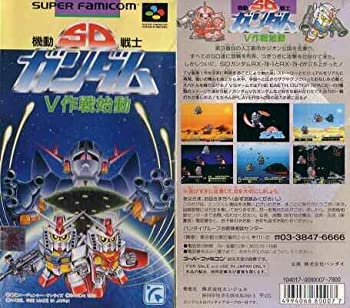 楽天市場】SD機動戦士ガンダム V作戦始動（テレビゲーム）の通販
