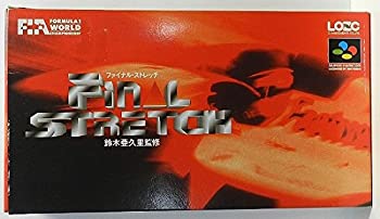 楽天市場】ファイナルストレッチの通販
