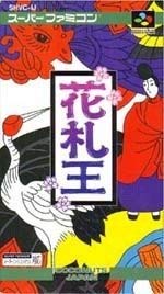 【中古】花札王【メーカー名】ココナッツジャパン エンターテイメント【メーカー型番】【ブランド名】ココナッツジャパン エンターテイメント【商品説明】中古商品のご購入時はご購入前に必ず確認をお願いいたします。商品画像はイメージです。中古という特性上、使用に影響ない程度の使用感・経年劣化（傷、汚れなど）がある場合がございます。また、中古品の特性上、ギフトには適しておりません。商品名に『初回』、『限定』、『〇〇付き』等の記載がございましても、特典・付属品・保証等は原則付属しておりません。当店では初期不良に限り、商品到着から7日間はを受付けております。(注文後の購入者様都合によるキャンセル・はお受けしていません。)他モールでも併売している商品の為、完売の際は在庫確保できない場合がございます。ご注文からお届けまで1、ご注文⇒ご注文は24時間受け付けております。2、注文確認⇒ご注文後、当店から注文確認メールを送信します。3、在庫確認⇒新品在庫：3?5日程度でお届け。　　※中古品は受注後に、再メンテナンス、梱包しますので　お届けまで3日?10日営業日程度とお考え下さい。　米海外から発送の場合は3週間程度かかる場合がございます。　※離島、北海道、九州、沖縄は遅れる場合がございます。予めご了承下さい。※配送業者、発送方法は選択できません。お電話でのお問合せは少人数で運営の為受け付けておりませんので、メールにてお問合せお願い致します。お客様都合によるご注文後のキャンセル・はお受けしておりませんのでご了承下さい。ご来店ありがとうございます。 昭和・平成のCD、DVD、家電、音響機器など希少な商品も多数そろえています。 掲載していな商品もお探しいたします。 お気軽にメールにてお問い合わせください。