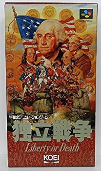 【中古】独立戦争 リバティー or デス 【中古】独立戦争 リバティー or デス