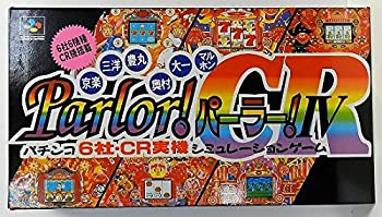 【中古】Parlor!パーラー!4 【中古】Parlor!パーラー!4