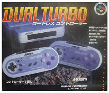 【中古】DUAL TURBO コードレスコントローラー スーパーファミコン専用 2個入