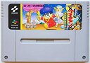 【中古】がんばれゴエモン ゆき姫救出絵巻