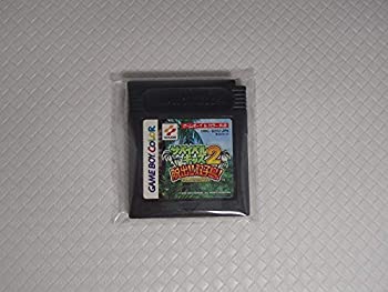 【中古】サバイバルキッズ2 脱出!!双子島 【中古】サバイバルキッズ2 脱出!!双子島