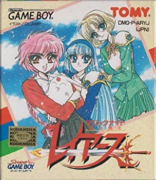 【中古】魔法騎士レイアース