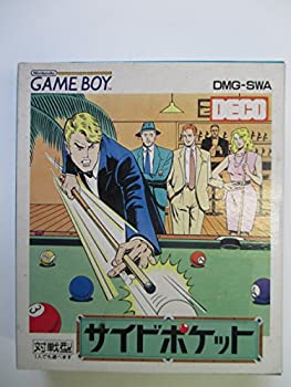【中古】サイドポケット 【中古】サイドポケット