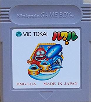 【中古】ルクル