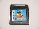 【中古】名探偵コナン 奇岩島秘宝伝説